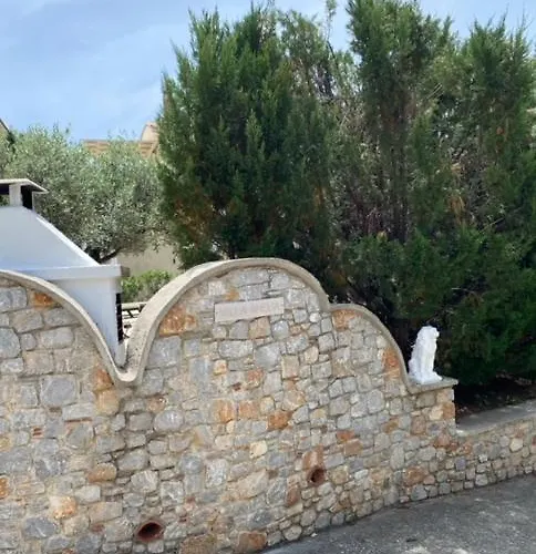 Sunset Amelia مدينة سكياثوس